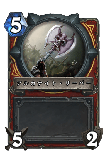 f:id:chrome575:20210730221552p:plain