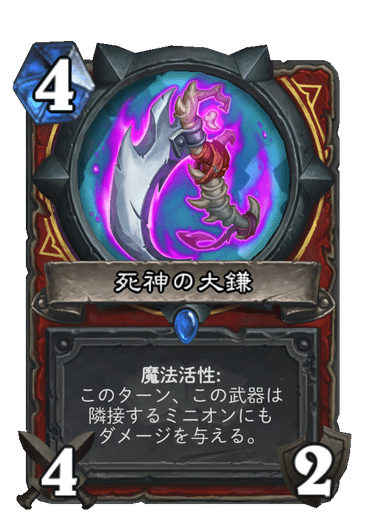 f:id:chrome575:20210730221712p:plain