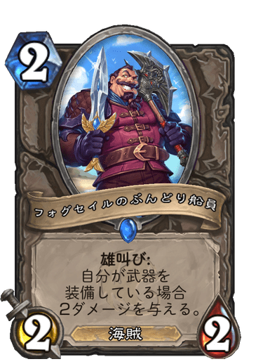f:id:chrome575:20210730222009p:plain