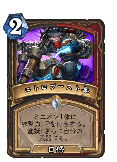 f:id:chrome575:20210730222136p:plain