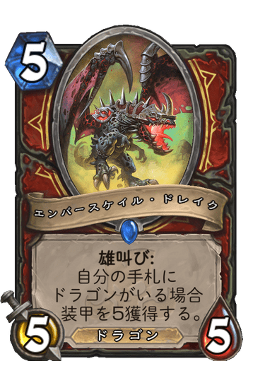 f:id:chrome575:20210730222848p:plain