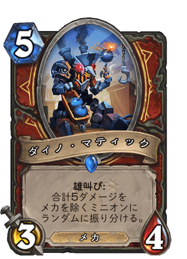 f:id:chrome575:20210730223346p:plain