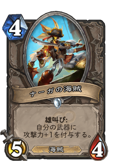 f:id:chrome575:20210731001459p:plain