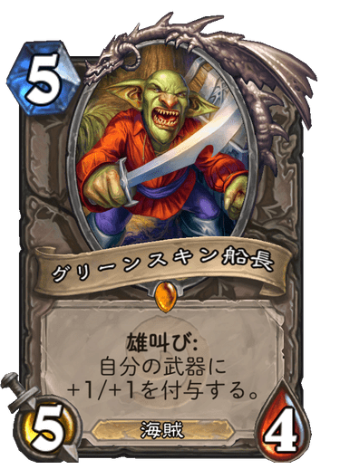 f:id:chrome575:20210731001538p:plain