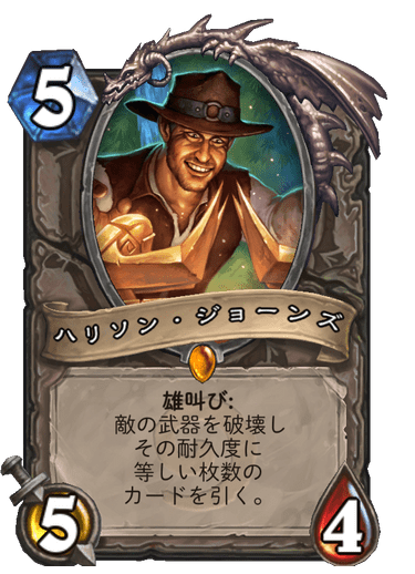 f:id:chrome575:20210731072649p:plain