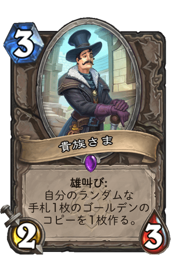 f:id:chrome575:20210801154008p:plain