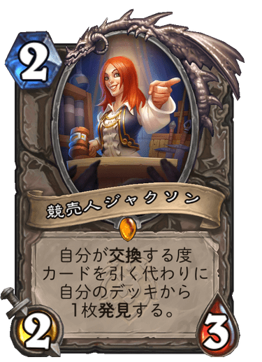 f:id:chrome575:20210801154030p:plain