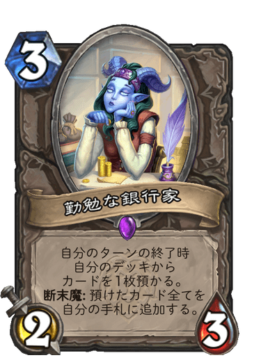 f:id:chrome575:20210801154127p:plain