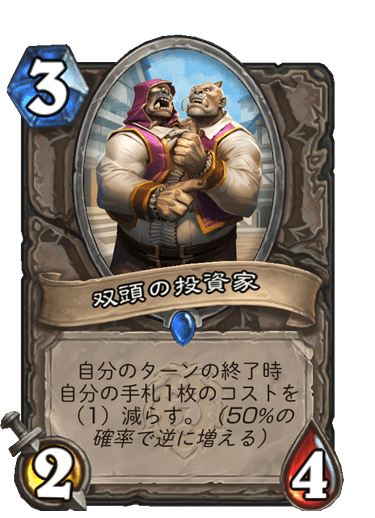 f:id:chrome575:20210801154206p:plain