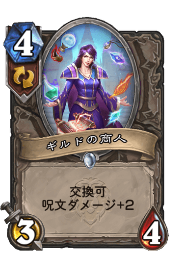 f:id:chrome575:20210801154217p:plain