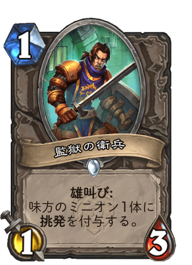 f:id:chrome575:20210801154331p:plain