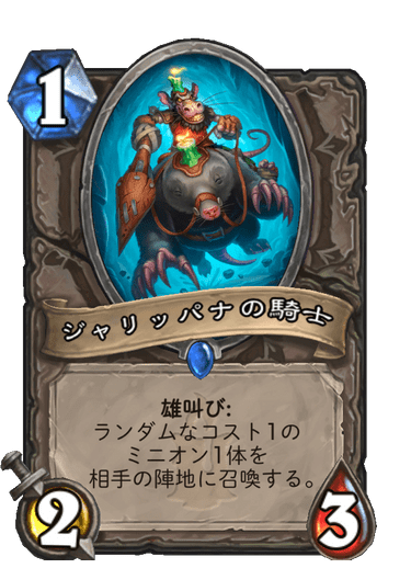 f:id:chrome575:20210801154353p:plain