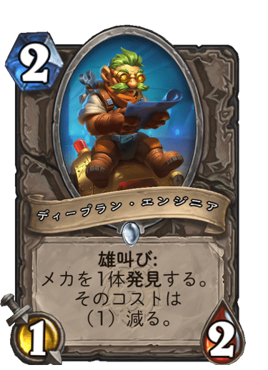 f:id:chrome575:20210801154432p:plain