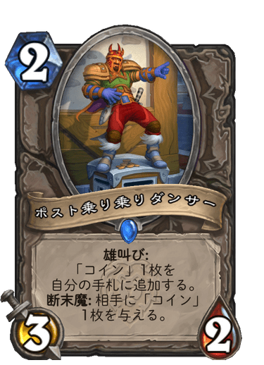 f:id:chrome575:20210801154526p:plain