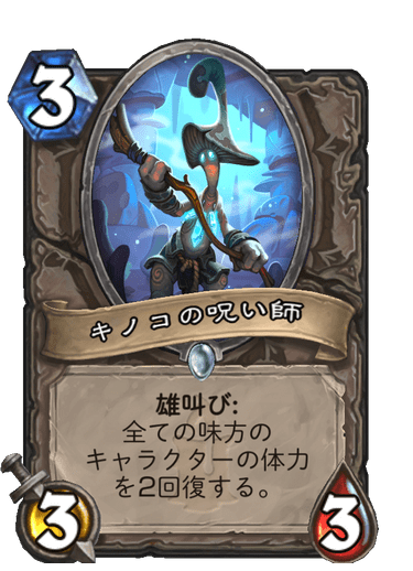 f:id:chrome575:20210801154549p:plain