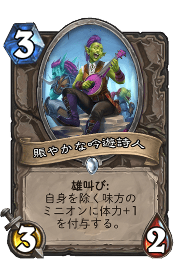 f:id:chrome575:20210801154626p:plain