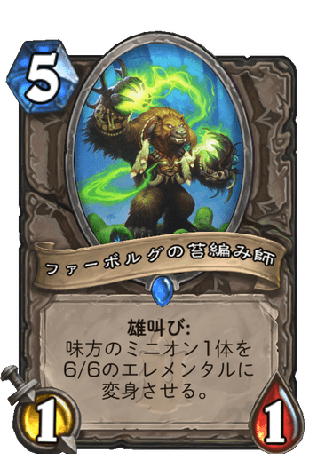 f:id:chrome575:20210801154719p:plain