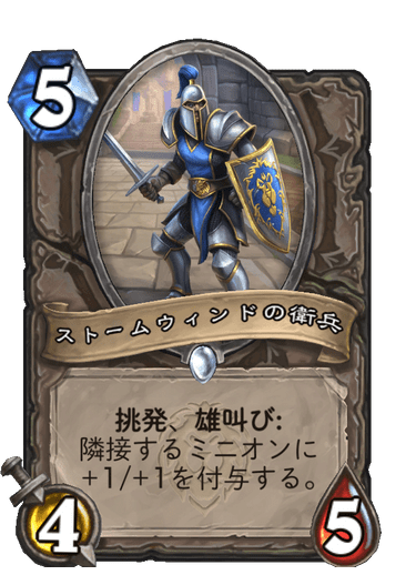 f:id:chrome575:20210801154733p:plain