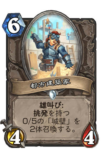 f:id:chrome575:20210801154757p:plain