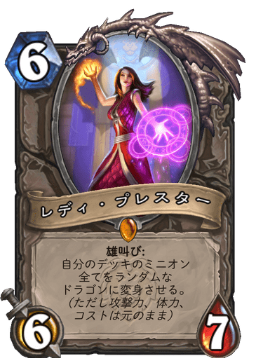 f:id:chrome575:20210801154810p:plain