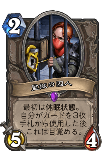 f:id:chrome575:20210801154919p:plain
