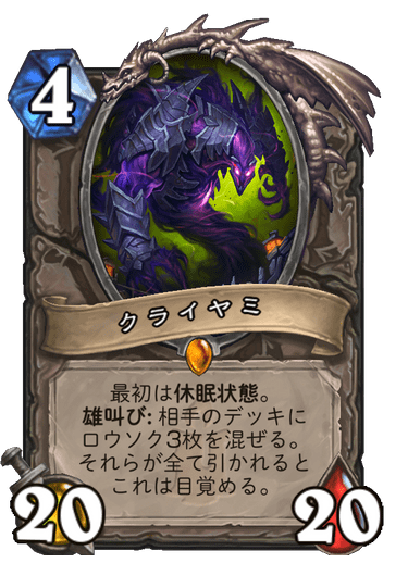 f:id:chrome575:20210801154955p:plain