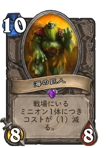 f:id:chrome575:20210801155348p:plain