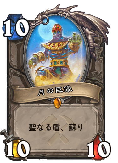 f:id:chrome575:20210801155502p:plain