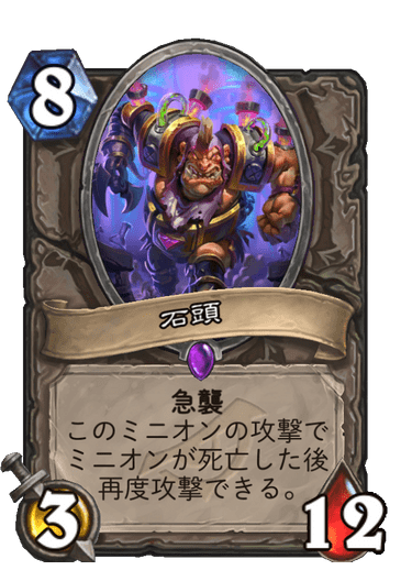 f:id:chrome575:20210801155556p:plain