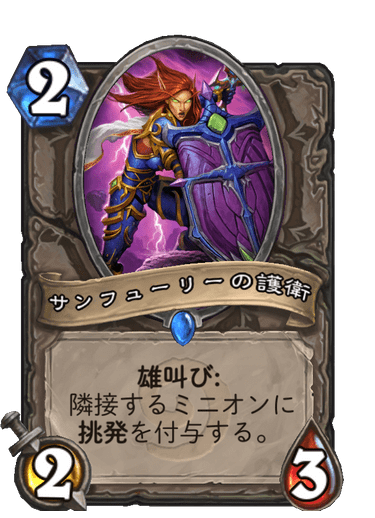 f:id:chrome575:20210801155914p:plain