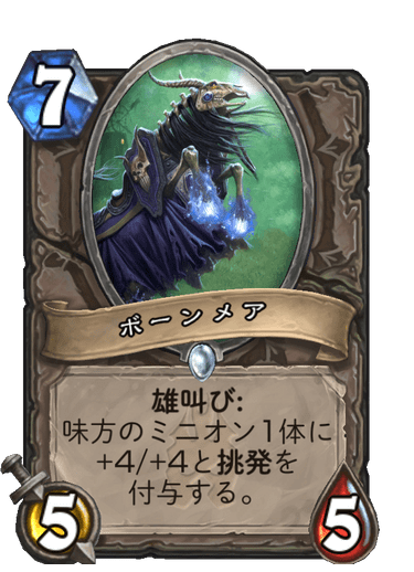 f:id:chrome575:20210801160127p:plain