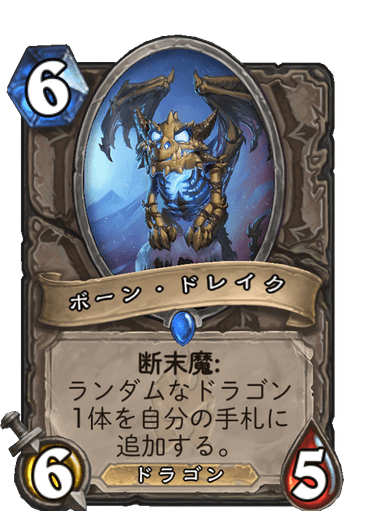 f:id:chrome575:20210801160230p:plain