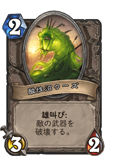 f:id:chrome575:20210801160341p:plain