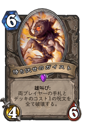 f:id:chrome575:20210801160426p:plain