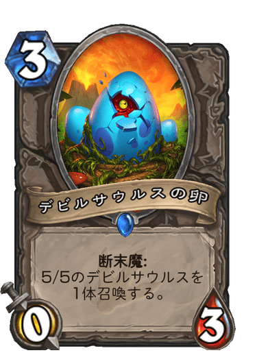f:id:chrome575:20210801161013p:plain
