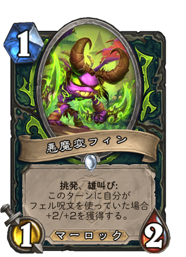f:id:chrome575:20210801161841p:plain