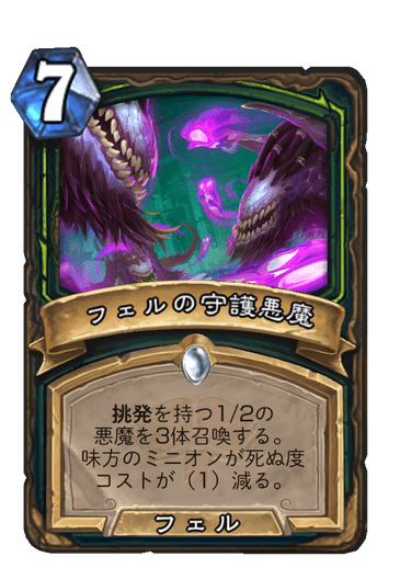 f:id:chrome575:20210801162456p:plain