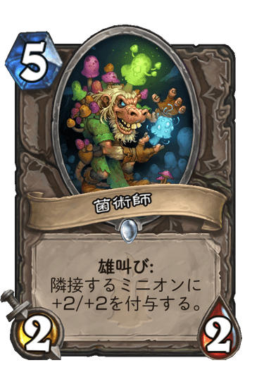 f:id:chrome575:20210801164029p:plain