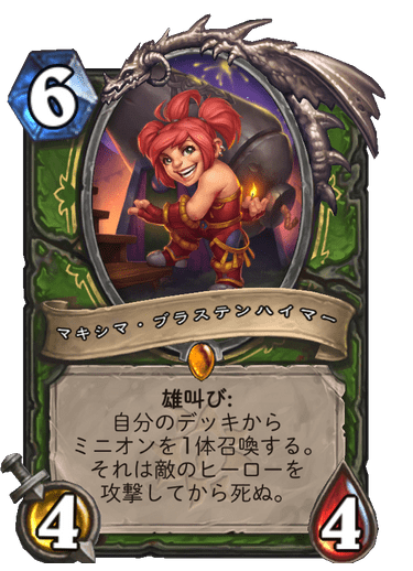 f:id:chrome575:20210801165957p:plain