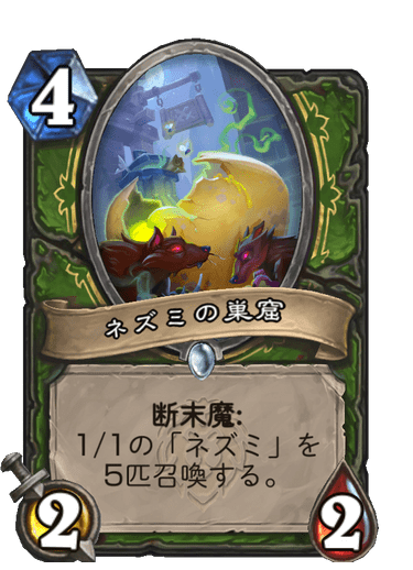 f:id:chrome575:20210801171127p:plain