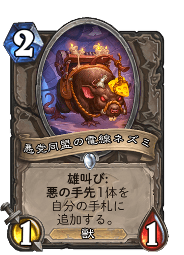 f:id:chrome575:20210801171213p:plain