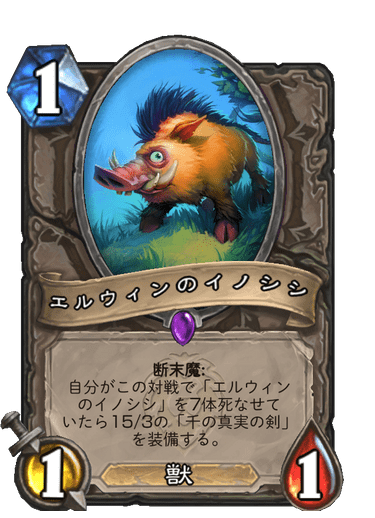 f:id:chrome575:20210802201905p:plain