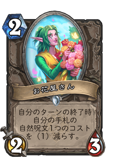 f:id:chrome575:20210802203358p:plain