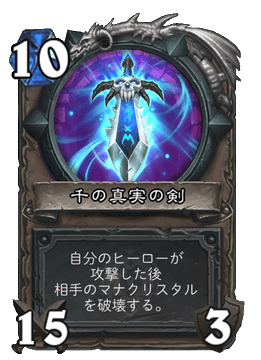 f:id:chrome575:20210802203824p:plain