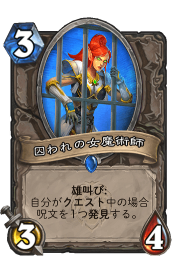 f:id:chrome575:20210802210028p:plain
