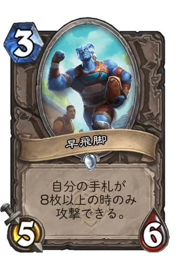 f:id:chrome575:20210802210057p:plain
