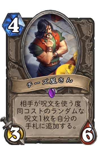 f:id:chrome575:20210802210544p:plain