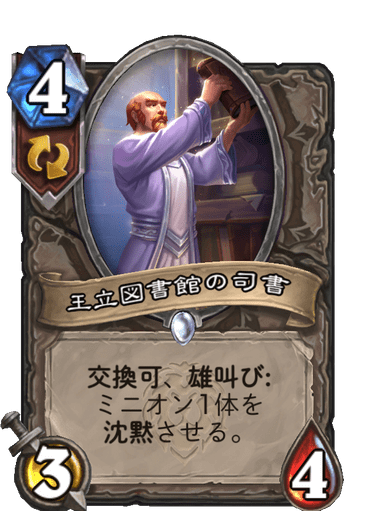 f:id:chrome575:20210802210603p:plain