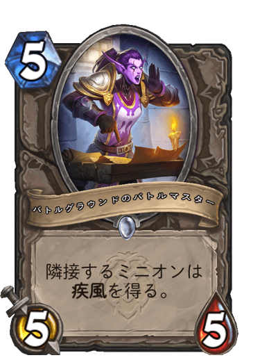 f:id:chrome575:20210802211958p:plain