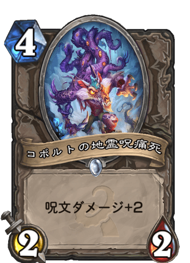 f:id:chrome575:20210802222556p:plain